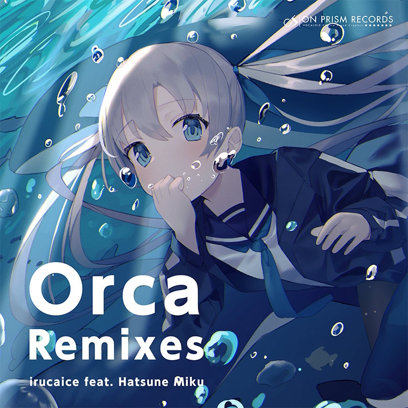 Orca Remixes | OTHER LABEL,On Prism Records | TANO*C STORE