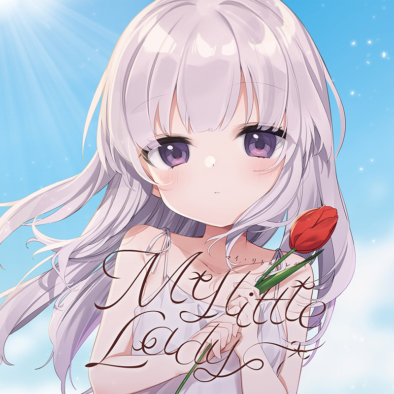 My little lady | OTHER LABEL,Amorevole | TANO*C STORE