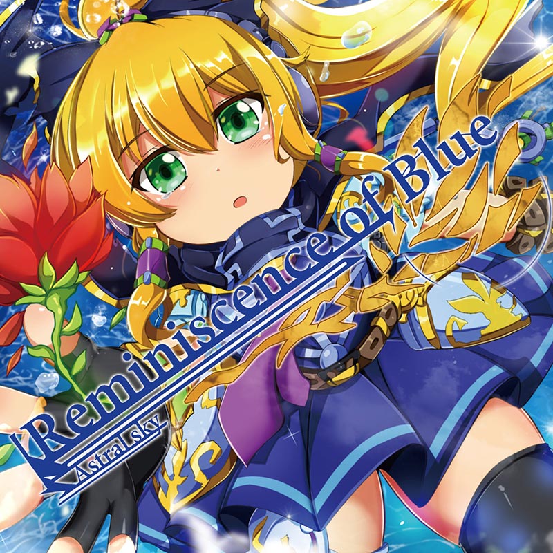 「✨リエ✨」です リバベレ 】あけました ※年末ライブ同時視聴【 魔光リサ / 稀羽
