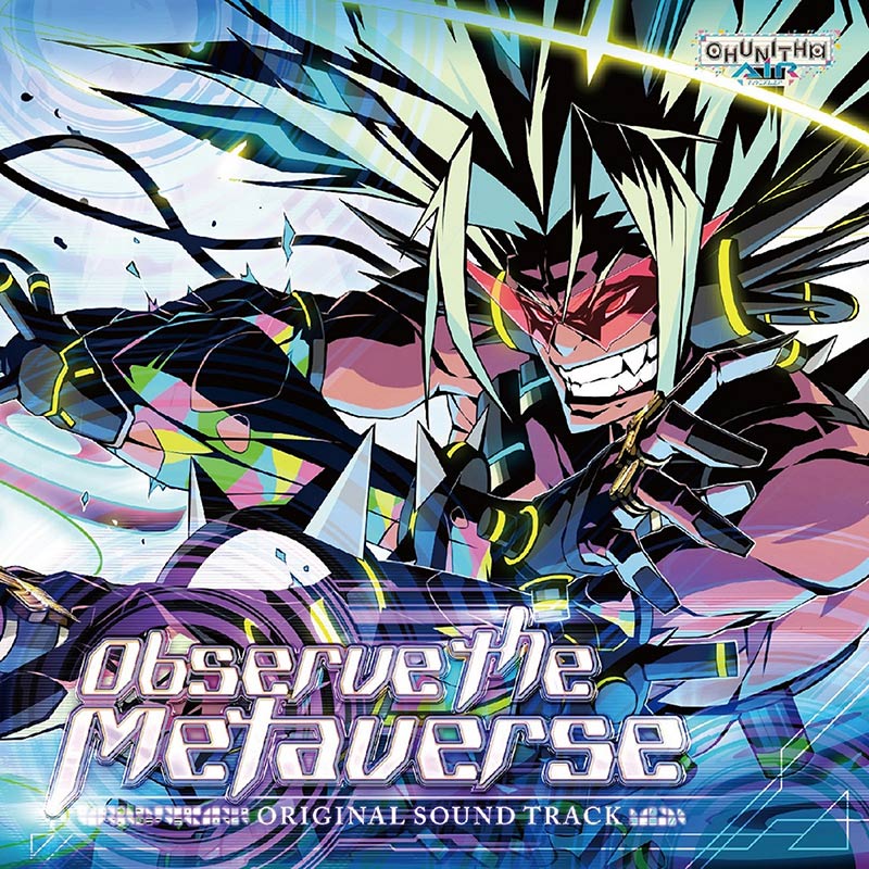 ڽλ Observe the Metaverse