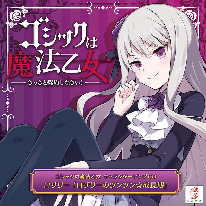 åˡ 饯CD ꡼֥꡼ΥĥĥĹ