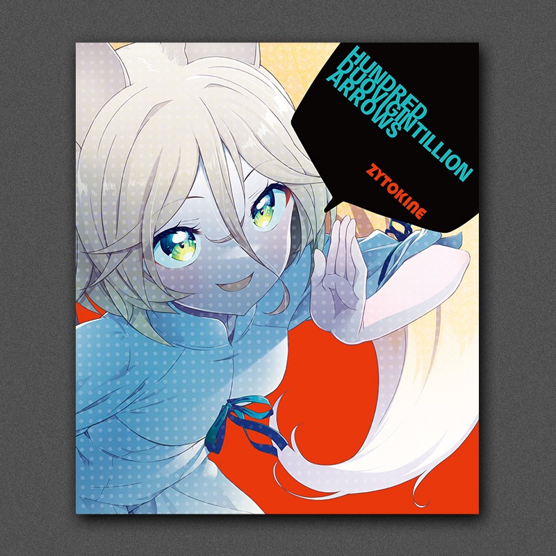 HUNDRED DUOVIGINTILLION ARROWS