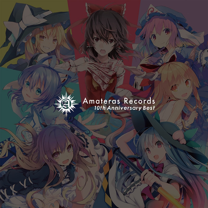 Amateras Records 10th Anniversary Best | OTHER LABEL