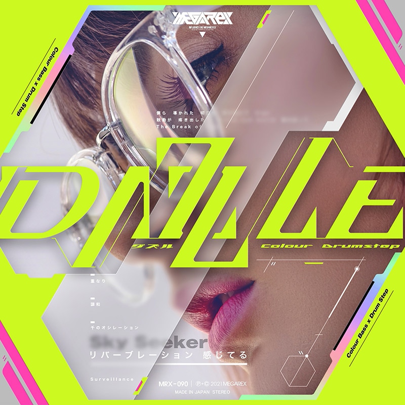 DAZZLE | OTHER LABEL,MEGAREX | TANO*C STORE