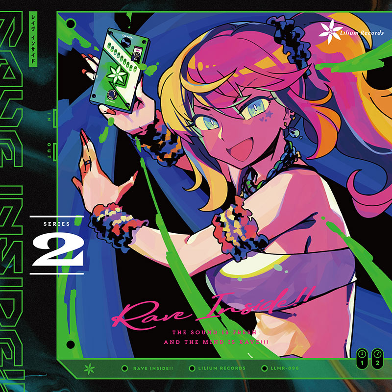 その他 Ryo りょう☆ ryo⭐︎ Ryo Murasame/Kamen Rider ZX | Heroes Wiki | Fandom