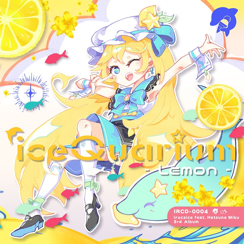 iceQuarium -Lemon-