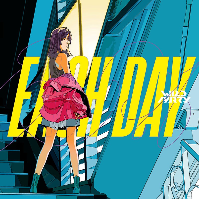 DJ WILDPARTY - EACH DAY | OTHER LABEL,Shot Bass Records / DJ