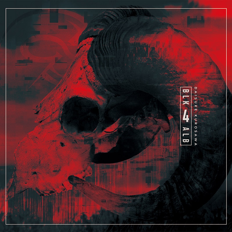 BLACK ALBUM 4 | OTHER LABEL,黒沢ダイスケ | TANO*C STORE