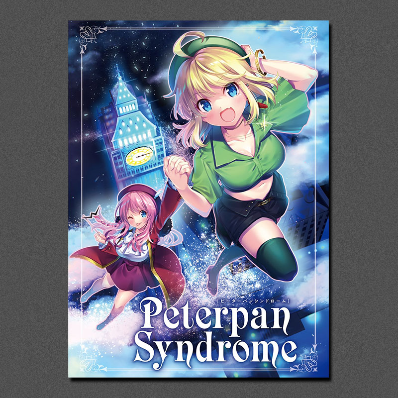 PETER PAN SYNDROME