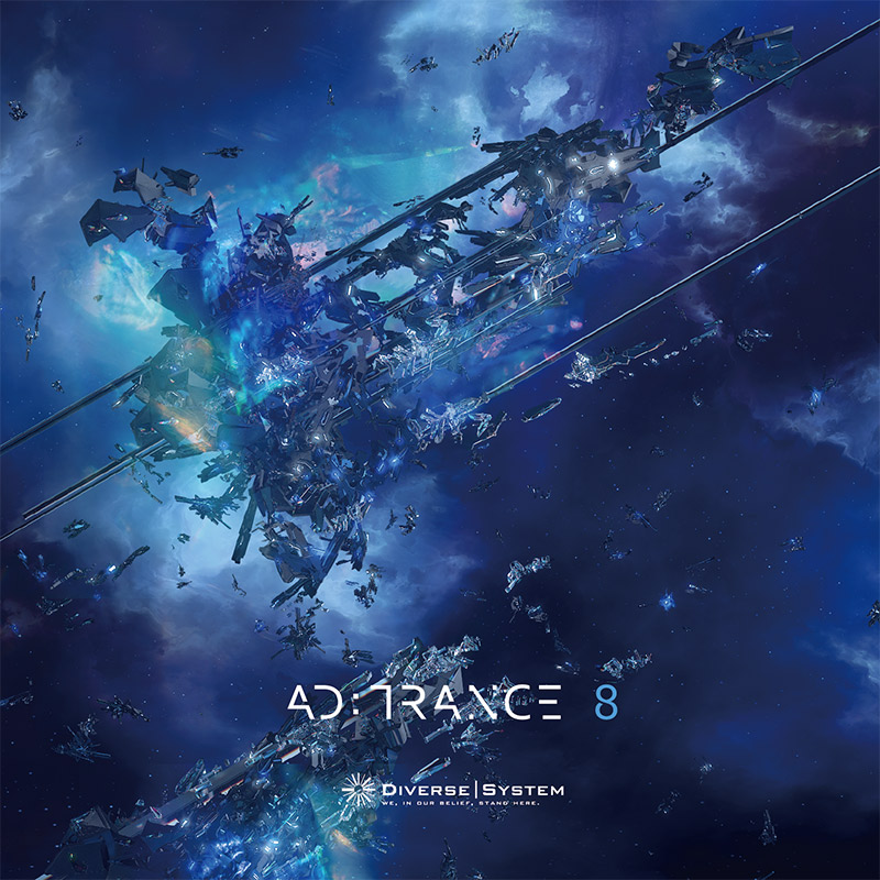 AD:TRANCE 8