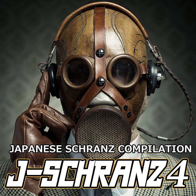 J-SCHRANZⅢ/ダシマキレコード J-SCHRANZ4 | OTHER LABEL,ダシマキレコード | TANO*C STORE