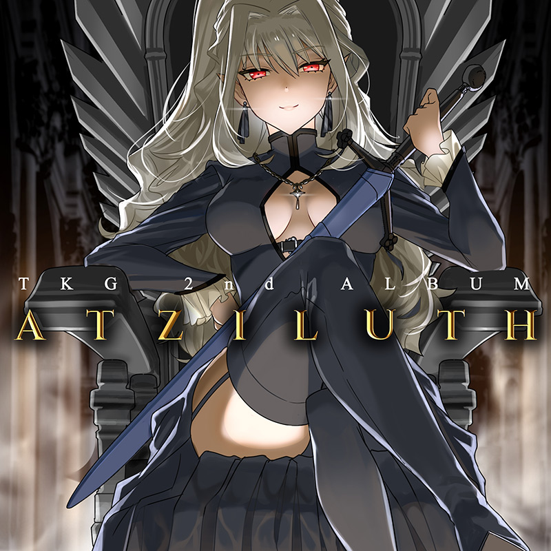 終了】 Atziluth | OTHER LABEL,ダシマキレコード | TANO*C STORE