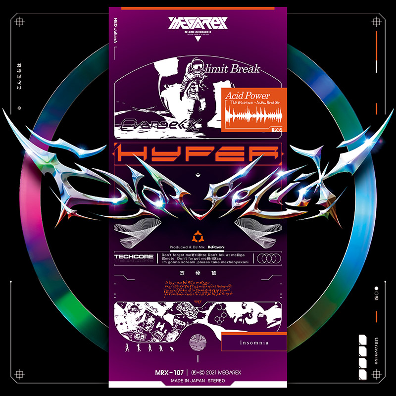 DL CARD̲ʡ HYPER EVANGELIX
