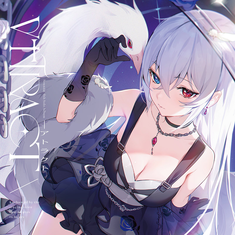 VTTRACT | OTHER LABEL,Seardrop / Sennzai | TANO*C STORE