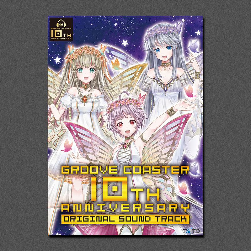 롼10ǯǰ ꥸʥ륵ɥȥå