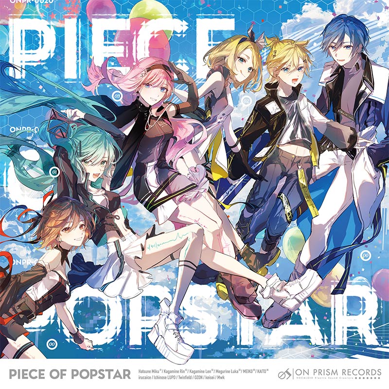 PIECE OF POPSTAR | OTHER LABEL,On Prism Records | TANO*C STORE