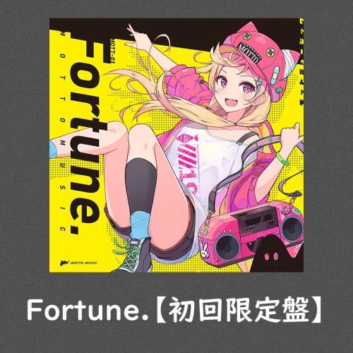 Fortune.ڽס