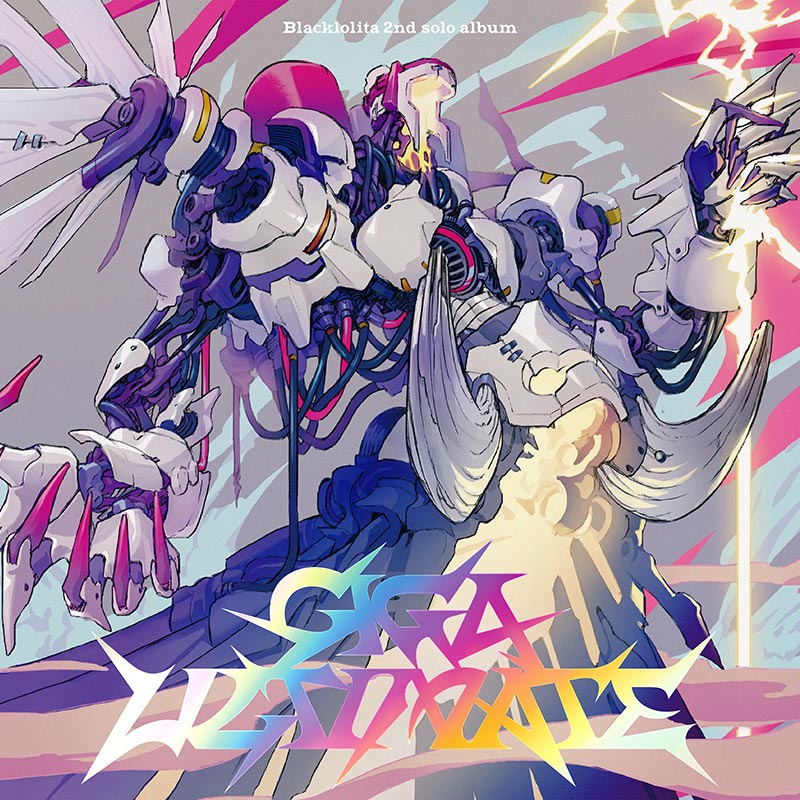 GIGA ULTIMATE - Blacklolita 2nd solo album | OTHER LABEL,Diverse