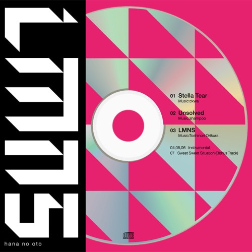 その他 REVERIE 2 DL CARD】 Euphoric Reverie 2 | OTHER LABEL,Euphoric Reverie