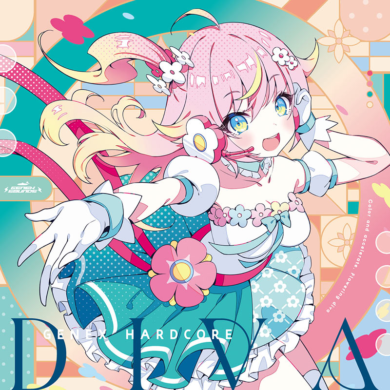 GENEX HARDCORE DIVA | OTHER LABEL,GENEX SOUNDS | TANO*C STORE