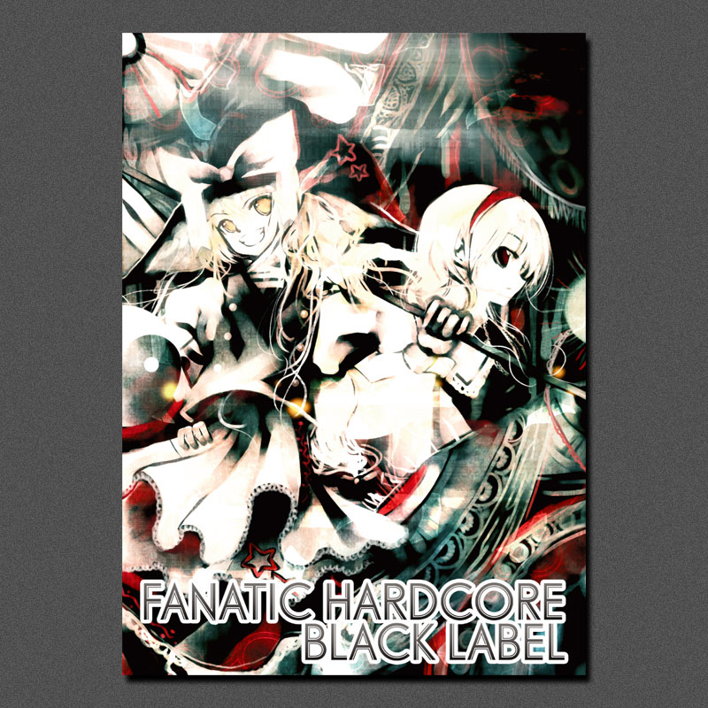 FANATIC HARDCORE - BLACK LABEL