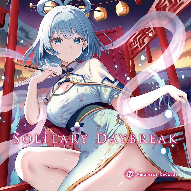 Solitary Daybreak | OTHER LABEL,Amateras Records | TANO*C STORE