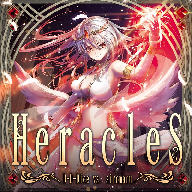 HeracleS | OTHER LABEL,HEKATONCHEIR BEATS | TANO*C STORE