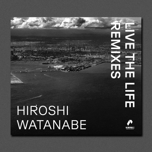 Live the Life Remixes