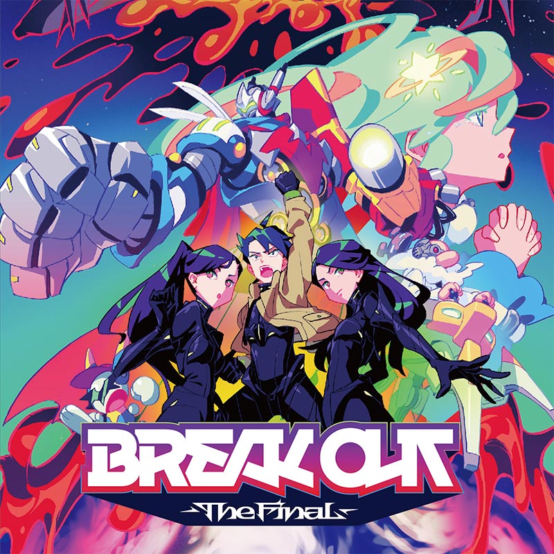 Breakout -The Final-