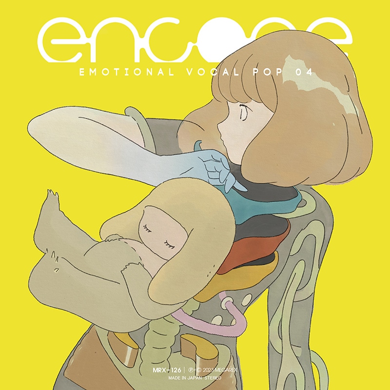 DL CARD encore -Emotional Vocal Pop 04-