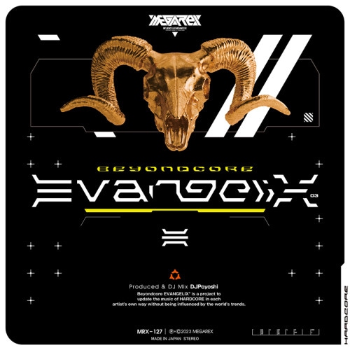 DL CARD BeyondCORE EVANGELIX 03