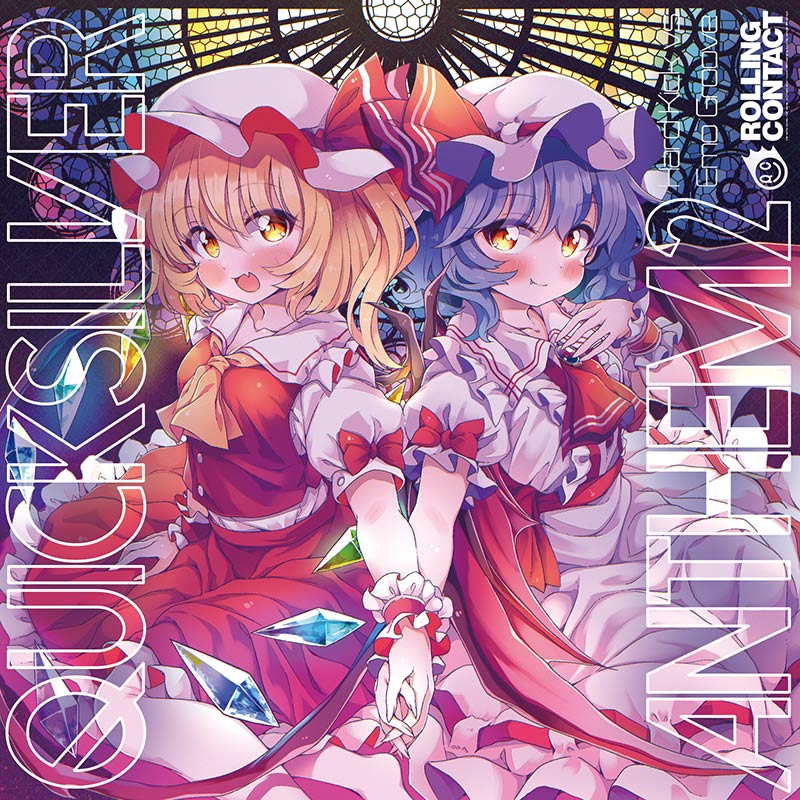 Quicksilver Anthem 2