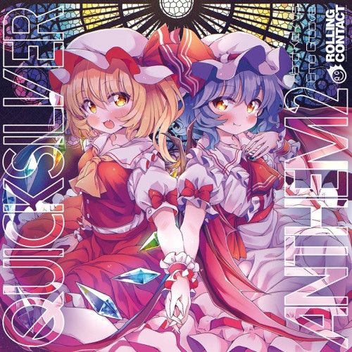 Quicksilver Anthem 2