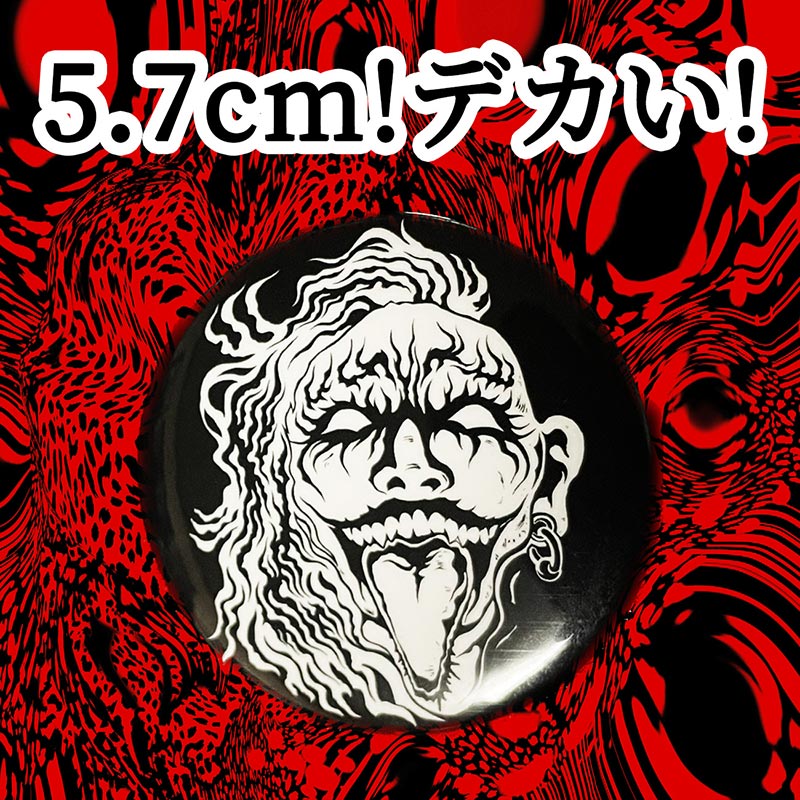 KONAMI - オハラです。 Z/X -Zillions of enemy X- アイドル♪スプラッシュフェスタ
