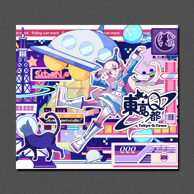 フーリンキャットマーク　CD まとめ売り GREATEST CATS | OTHER LABEL,フーリンキャットマーク | TANO*C STORE