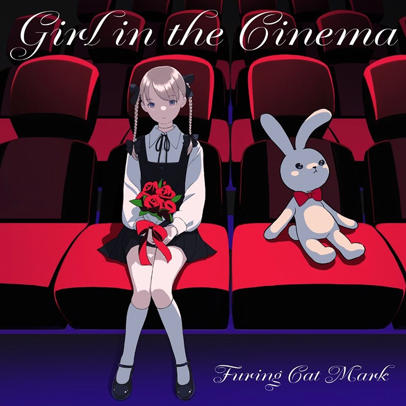 Girl in the cinema