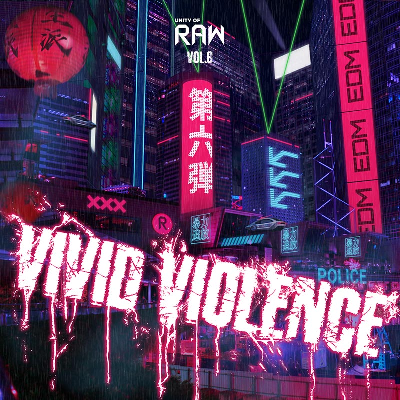 (未開封CD) UNITY SESSIONS 2011 Unity of Raw Vol.6 -VIVID VIOLENCE- | OTHER LABEL,Unity of Raw