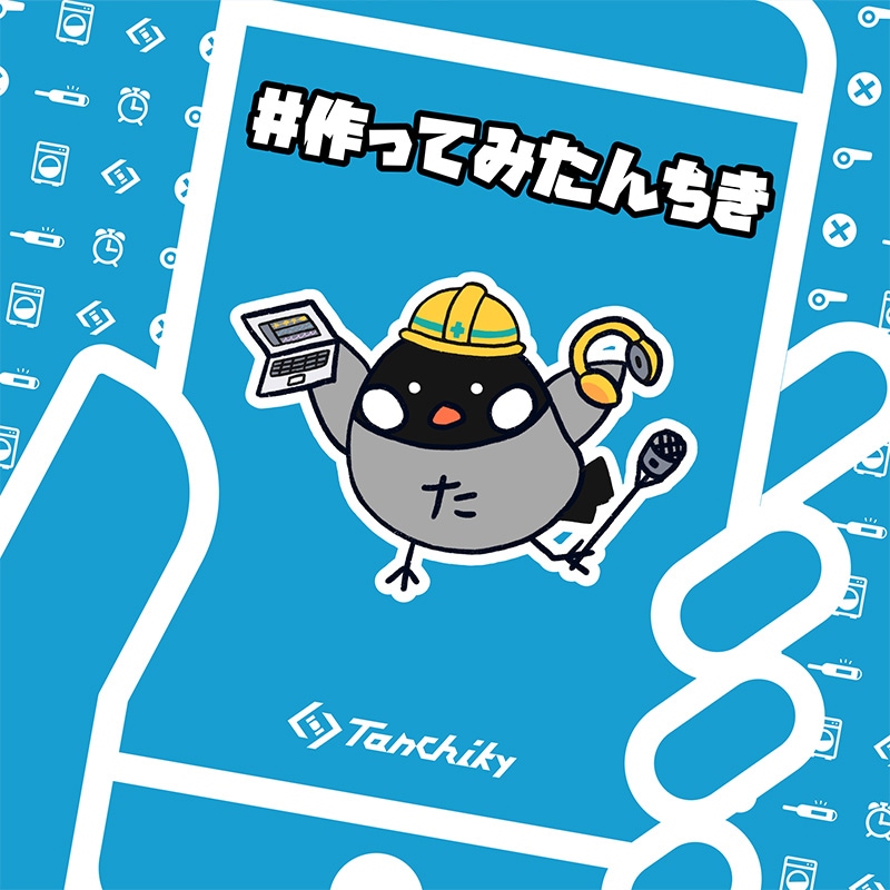 _のラッキー&MyDeckMemo×2(マイデッキメモ：ラッキー&ピカチュウ他) _のラッキー&MyDeckMemo×2(マイデッキメモ：ラッキー&ピカチュウ