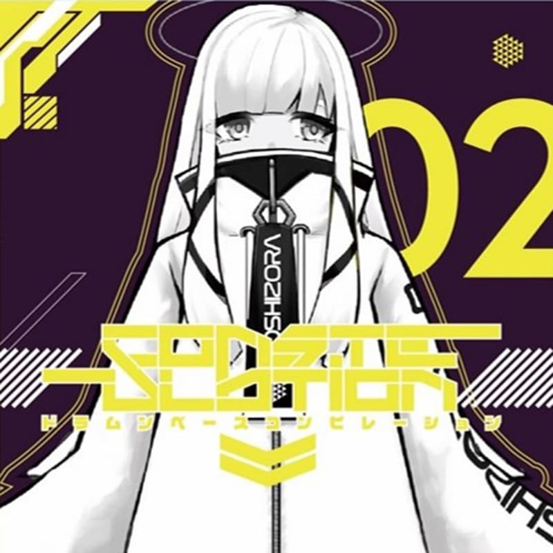 CONSTELLATION vol.2 | OTHER LABEL,hoshizora.labels | TANO*C STORE