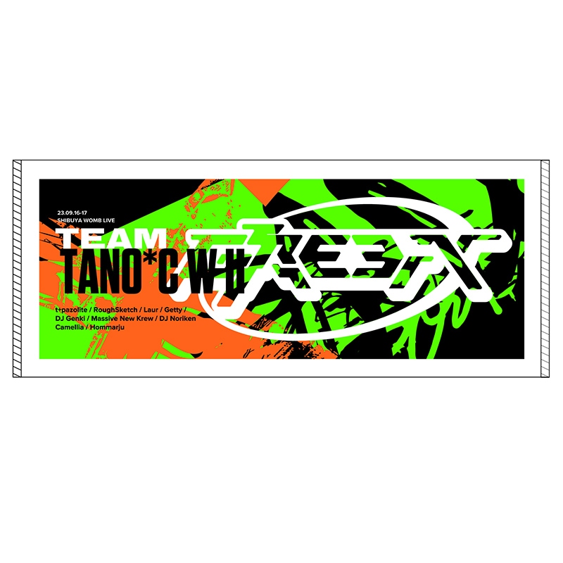 送料無料 直筆サイン入り R-RATED RYUZO ANARCHY タオル ANARCHY R-RATED 京都 関連 CD DVD 18枚セット 廃盤 - メルカリ