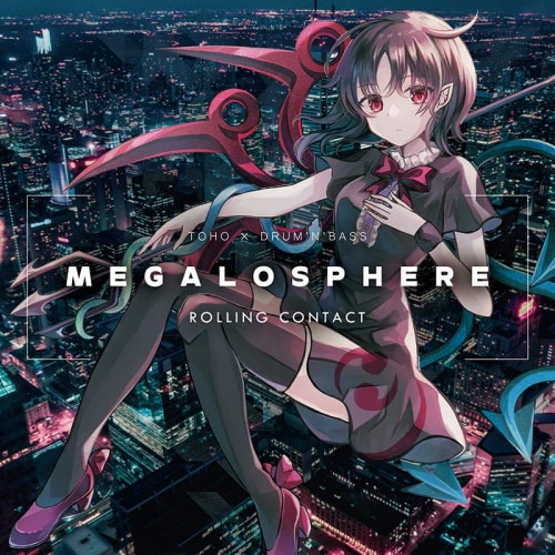 MEGALOSPHERE