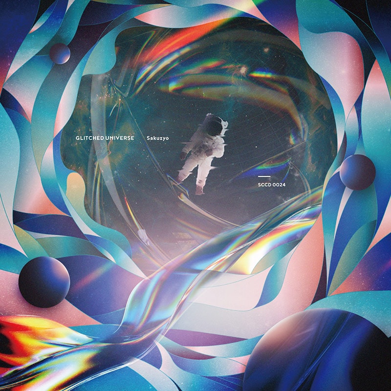 ڽλ Glitched Universe