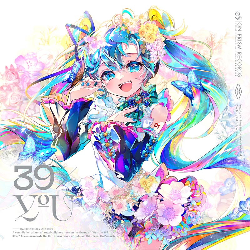 Throe A Reflection Of Never ラップコア ミクスチャー 9/6(金)ラップコア/ミクスチャー新着中古CD大放出！ : ディスク