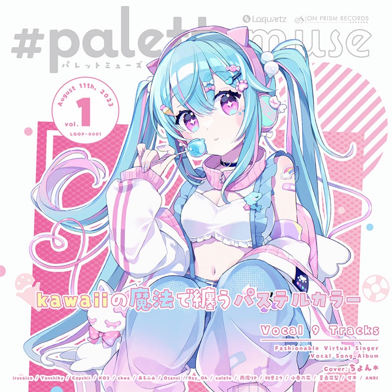 palettemuse | OTHER LABEL,Loquartz | TANO*C STORE