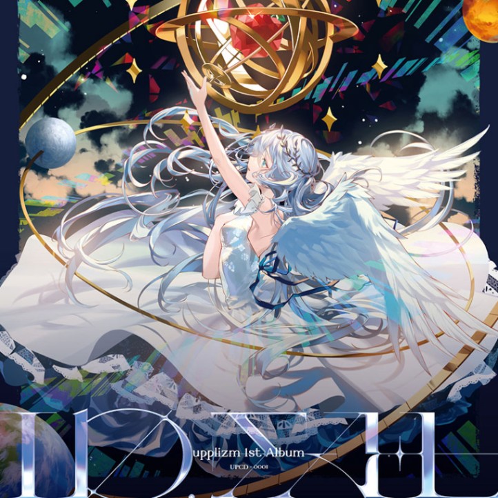 1st Album「ID.ΣAL」 | OTHER LABEL,upplizm | TANO*C STORE