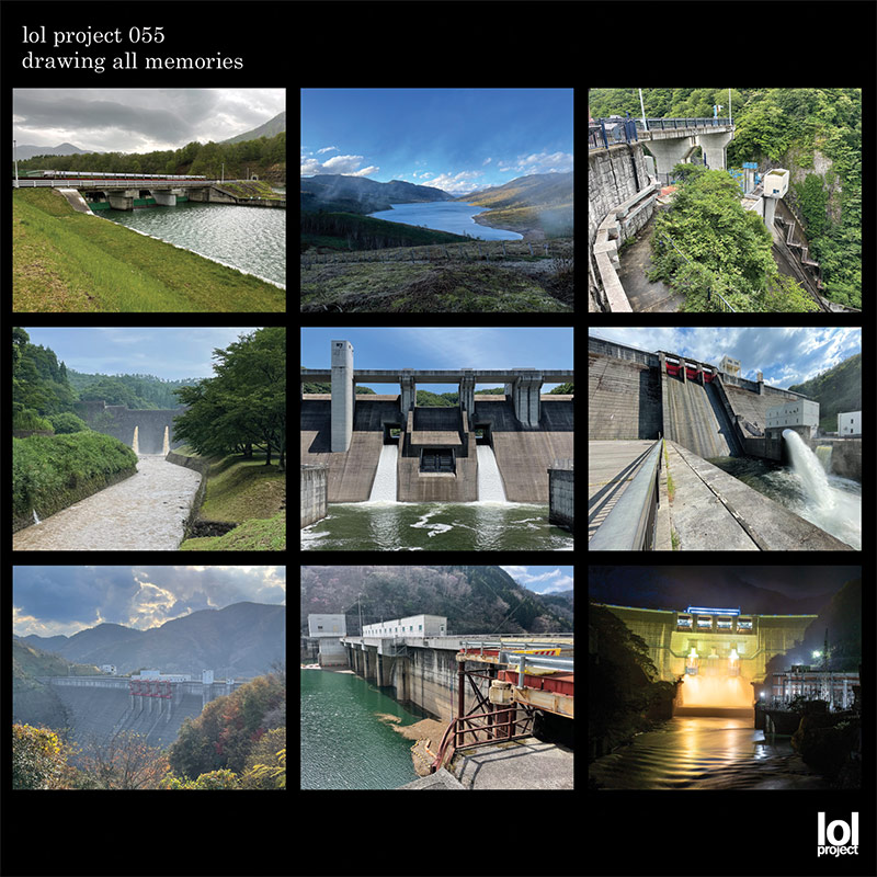 lol project 055:drawing all memories | OTHER LABEL,lol project