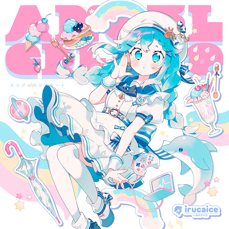 Angel Gelato | OTHER LABEL,On Prism Records | TANO*C STORE