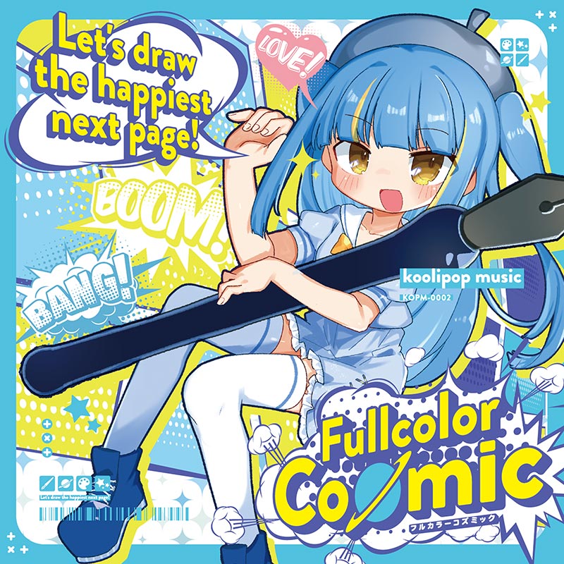 Fullcolor Co(s)mic | OTHER LABEL,koolipop music | TANO*C STORE