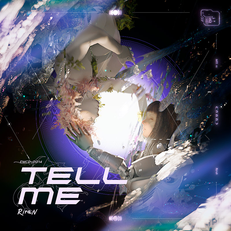 Tell Me | OTHER LABEL,Emoism Records | TANO*C STORE