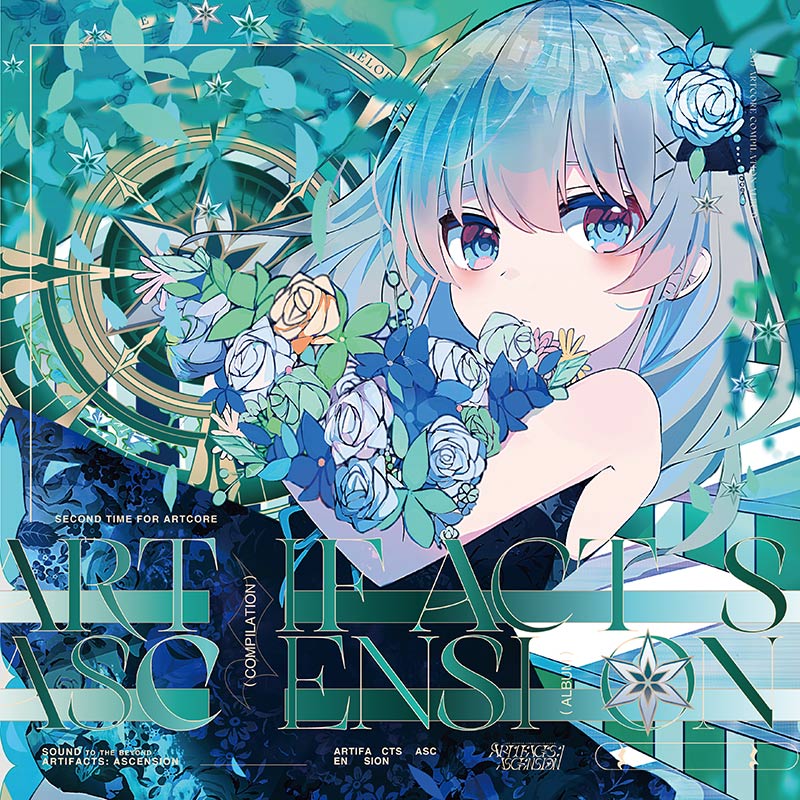 ARTIFACTS:ASCENSIØN | OTHER LABEL,Connexio | TANO*C STORE